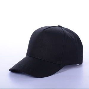 Casquette de baseball en <span class=keywords><strong>coton</strong></span> souple personnalisable à 5 panneaux pour les activités sportives nocturnes pour hommes et femmes, style d'image adapté aux affaires - Product Image 1
