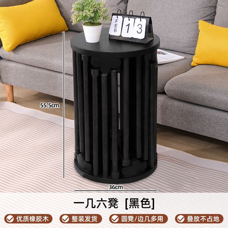 [Six stacked] Black