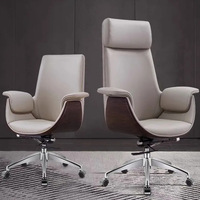 Chaises de bureau, chaise de conférence en cuir, chaise de bureau pivotante ergonomique, chaise de direction, mobilier de bureau de luxe
