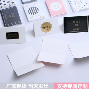 การ์ดอวยพรฟอยล์สีทองสร้างสรรค์ กระดาษอาร์ตขนาดเล็ก การ์ดขอบคุณวันเกิด สำหรับเทศกาล ของขวัญ และข้อความ - Product Image 4