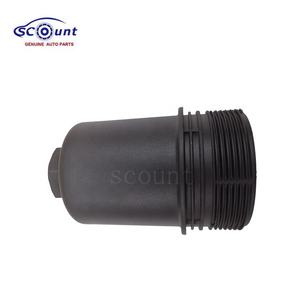 Автомобильные аксессуары для автозапчастей, запасной корпус масляного фильтра LR023041 для автомобиля, 2011-2019 - Product Image 4