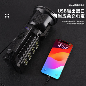 ไฟฉาย LED แบบชาร์จได้ 3600mAh พร้อมขาตั้งแบบสามขา พลังงานแสงอาทิตย์ สำหรับการตั้งแคมป์และการลาดตระเวน - Product Image 1