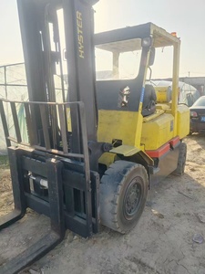 कुशल सेकेंड हैंड गैसोलीन और गैस दोहरी ईंधन फोकलिफ्ट हाइस्टर 4.5 टन फोर्कलिफ्ट ट्रक का इस्तेमाल छोटे फोर्कलिफ्ट ट्रक - Product Image 2