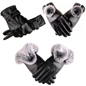 <span class=keywords><strong>Gants</strong></span> d'hiver chauds <span class=keywords><strong>en</strong></span> <span class=keywords><strong>cuir</strong></span> PU avec doublure <span class=keywords><strong>Gants</strong></span> <span class=keywords><strong>en</strong></span> <span class=keywords><strong>cuir</strong></span> pour hommes avec écran tactile <span class=keywords><strong>Gants</strong></span> <span class=keywords><strong>en</strong></span> <span class=keywords><strong>cuir</strong></span> pour la conduite <span class=keywords><strong>en</strong></span> plein air <span class=keywords><strong>en</strong></span> fourrure - Product Image 1