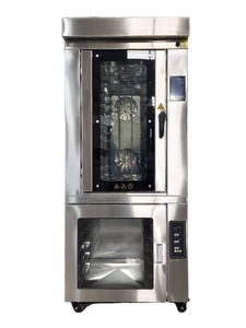 <span class=keywords><strong>Four</strong></span> à convection électrique rotatif <span class=keywords><strong>mini</strong></span> 10 plateaux 40x60 cm pour boulangerie, croissants, gâteaux, pain, avec fonction de fermentation et étaisement à air chaud - Product Image 3