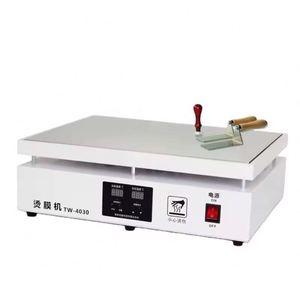 Máquina de Embalaje de Película Termoencogible de Alta Calidad para Cajas de Regalo de Perfumes, Máquina de Embalaje con Película de Celofán para Termoencogimiento - Product Image 1