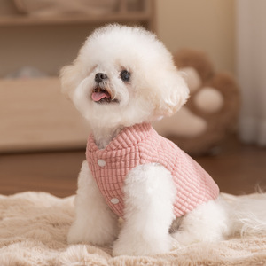 Pet Dog <b>Cat</b> Vest Pink Dark Brown Corduroy Thickened Warm Autumn Winter <b>Clothes</b> - Product Image 4