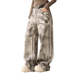 กางเกงยีนส์ผู้ชายทรงหลวมขากว้างสีขาวฟอกย้อมสไตล์วินเทจขายส่ง แฟชั่นลำลองสไตล์ไฮสตรีท - Product Image 6