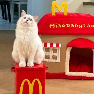 प्रीमियम आरामदायक पर्यावरण के अनुकूल कपड़ा घर प्लग लाइन कुत्ते बिल्ली बिस्तर समायोज्य टिकाऊ प्यारा डिजाइन ठोस हटाने योग्य - Product Image 4