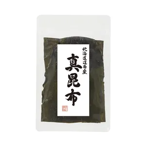 Extrato de kelp de alga marinha seca japonesa