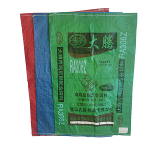 กระสอบสา<span class=keywords><strong>น</strong></span> <span class=keywords><strong>PP</strong></span> ขนาด 25 กก. 50 กก. 100 กก. สำหรับบรรจุอาหารไก่ สุกร ม้า อาหารปลา ขาย - Product Image 2