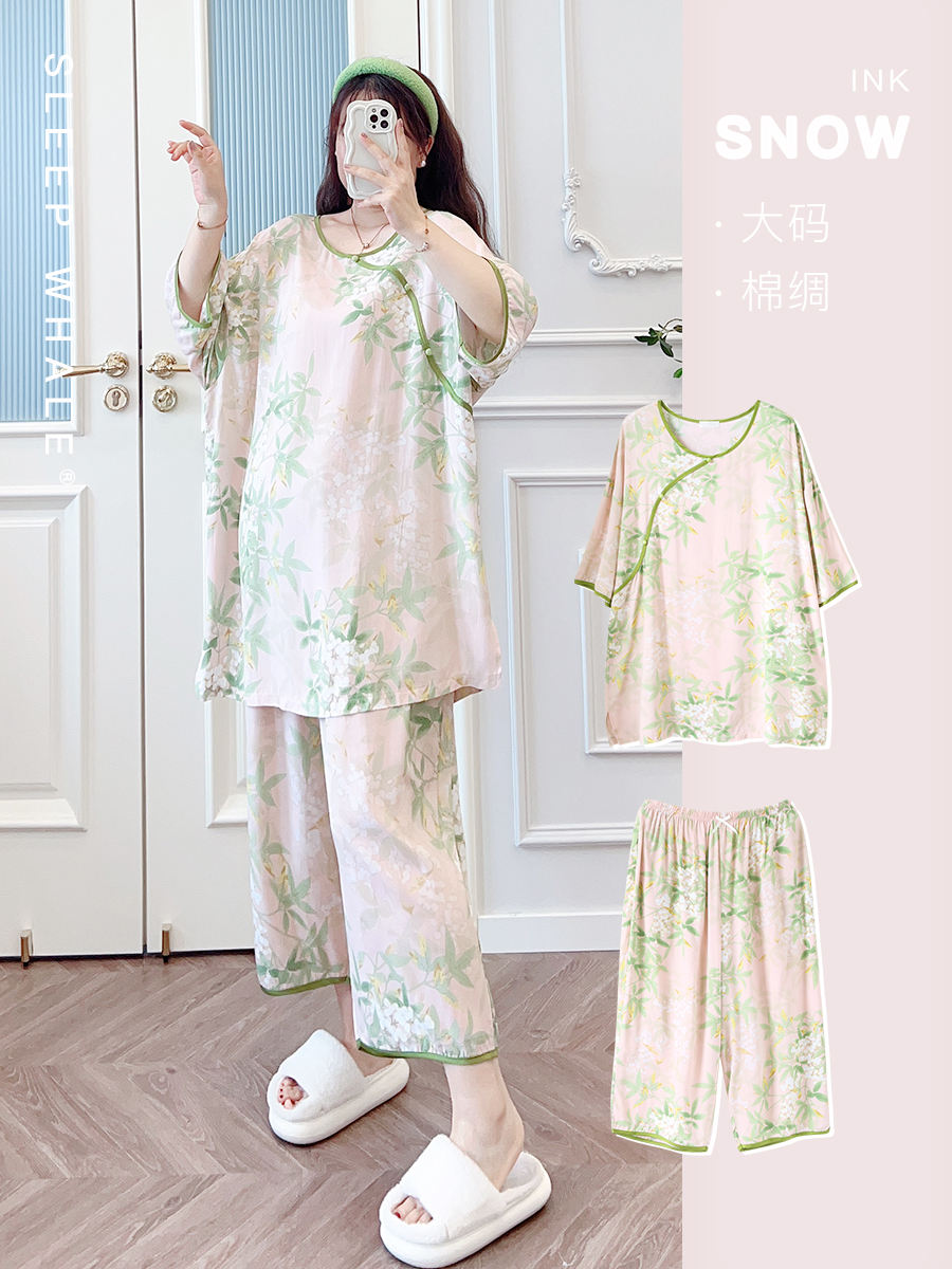 Xiuying ชุดผ้าไหมสีขาว, ชุดผ้าไหมผ้าฝ้ายสไตล์ประจำชาติ