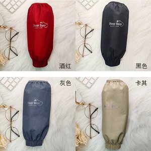 Manchons imperméables DearBear longs et grande taille, anti-taches, pour la protection en cuisine des adultes - Product Image 4