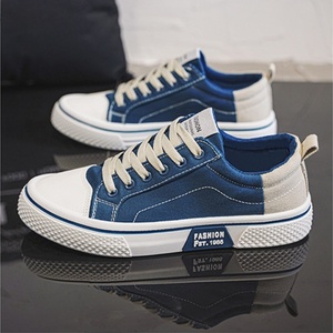 Chaussures de skate en toile respirantes à lacets pour hommes, semelle souple, décontractées, sportives, tendance, mode, chaussures de marche - Product Image 1