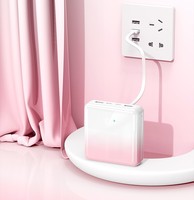 Batterie externe bleue et blanche 20000 mAh 22,5 W avec câble USB C, haute qualité, PD 20 W, mini batterie externe