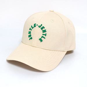 Moda Unisex ajustable 6 paneles al aire libre marca calidad personalizada sombrero personalizado 3D bordado gorra de béisbol europea para invierno - Product Image 2