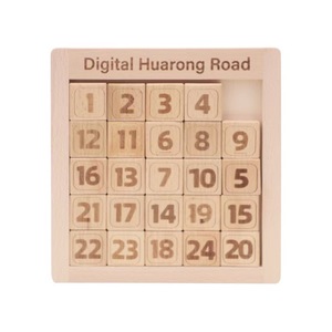 ดิจิตอลฮัวรงโรดปริศนาไม้ 4x4 ของเล่นเพื่อการศึกษาสำหรับเด็กอายุ 5 7 ปีการฝึกตรรกะเกมพัฒนาสมอง - Product Image 3