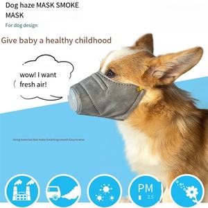 도매 조정 가능한 애완 동물 마스크 개 호흡기 총구 개 입 마스크 필터 먼지 방지 가스 오염 - Product Image 2
