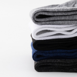 Chaussettes bateau pour hommes, couleur unie, noir, blanc, gris, gris foncé, bleu marine, polyester, coton, absorbant la transpiration, chaussettes décontractées - Product Image 4