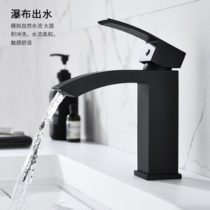 Stainless Steel Basin Faucet Single Handle Waterfall Style <b>Deck</b> Mounted Ceramic Valve Core For Bathroom Sink - Product Image 1