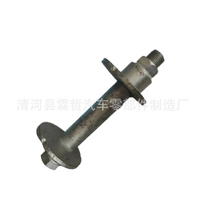 Eje de transmisión Toyota Prado 48409-60040 para Land Cruiser Prado con suspensión no independiente - Product Image 4