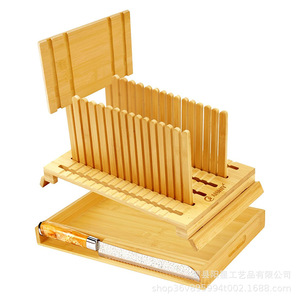 Yang Xing Bamboo <b>Bread</b> Slicer Wooden Cutting Board Foldable Toast <b>Cutter</b> Kitchen Gadget Set Baking Tool - Product Image 1