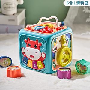 Jouets éducatifs pour enfants d'âge préscolaire 2023 <span class=keywords><strong>Jeu</strong></span> <span class=keywords><strong>de</strong></span> carton 6 en 1 Jouets électriques Bacs à mouvement Ensemble <span class=keywords><strong>de</strong></span> cube d'activités pour bébé - Product Image 5