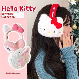 Orejeras Cálidas de Felpa con Licencia Oficial de Sanrio, Hello Kitty, Protector Anticongelante para Ciclismo de Estudiantes en Otoño e Invierno - Product Image 2