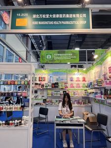 OEMイブニングプリムローズオイルカプセルカスタムパーソナライズされたラベルロゴ女性用ソフトカプセル - Product Image 6