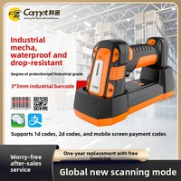 Lecteur de codes-barres sans fil 1D/2D de qualité industrielle Comet pour lecture automatique, résistant aux chocs et aux chutes, garantie 1 an