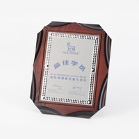 Plaque avec logo personnalisé, bouclier imprimable par sublimation, trophée en bois de noyer, plaque en métal