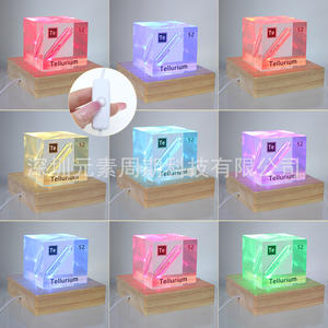 Cubo Decorativo de Telúrio con Luz Nocturna de 52 LED Multicolor, Alimentado por USB, Control Táctil - Product Image 2
