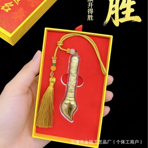 Colgante de Pluma Dorada de Aleación de Zinc con Borla, Amuleto para Estudiantes, Regalo para Exámenes, Adorno de Pluma Wenchang, Regalo de Regreso a Clases - Product Image 4