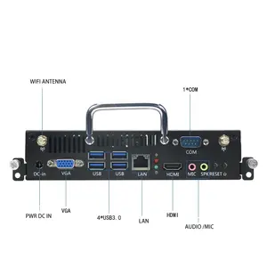 Tersedia industri X86 OPS komputer mendukung Windows7/8/10 Linux/Ubuntu untuk papan Digital