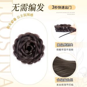 กิ๊บติดผมรูปดอกกุหลาบ วิกผมสไตล์เจ้าหญิง ทนความร้อนสูง สำหรับคุณสาวทุกรูปหน้า ทุกสีผิว - Product Image 5