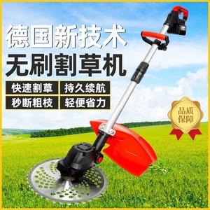 Rechargeable Electric Lawnmower High <b>Power</b> Lithium Battery Cordless Rotary Blade For Agricultural And Household Use - Product Image 1