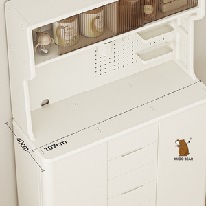 MIGO BEAR Wholesale Kids Multi-<strong>Storage</strong> Solutions ChildrenFloor-standing Cabinets for Nurseries <strong>Baby</strong> Playrooms &amp; Feeding Areas - Product Image 5