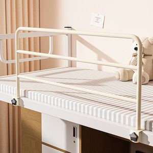 Barrières de lit sans perçage pour lit de dortoir, garde-corps en métal de 150 cm, design minimaliste réglable, barrières de sécurité pour lits d'étudiants - Product Image 3