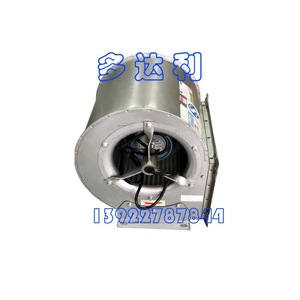 Ensemble de ventilateur Carrier La45225af 454504 pour pièces de climatiseur Dbfp5 - Product Image 2
