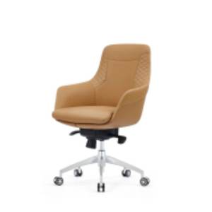 Silla mental de cuero de oficina moderna y cómoda 37740-B660 - Product Image 2