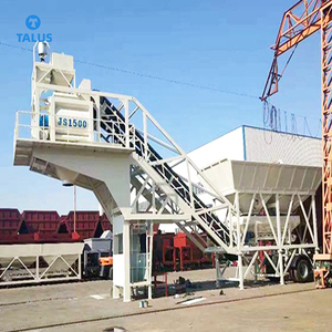 Planta Mezcladora de Concreto Móvil Automática Changli de 25m2/hora, Planta Portátil de Concreto Premezclado para Construcción - Product Image 3