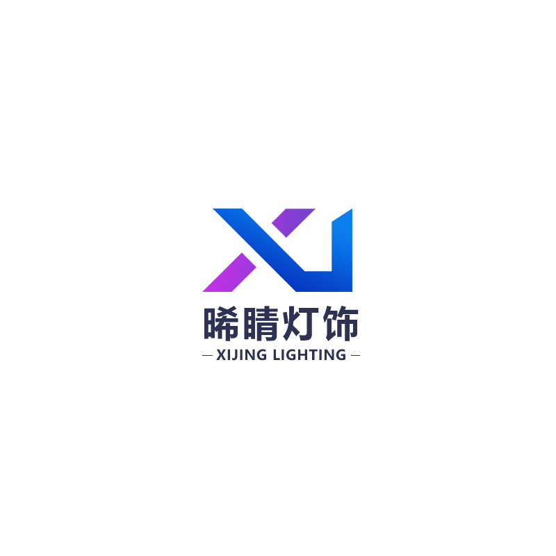 Zhongshan Xijing Lighting Co., Ltd. logo