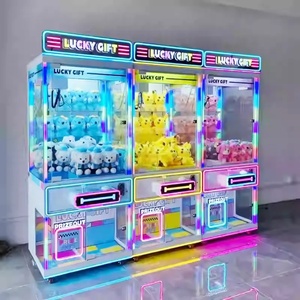 ตู้คีบตุ๊กตาตู้คีบตุ๊กตาตู้คีบตุ๊กตา - Product Image 6