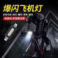 Luz Trasera LED Ultrabrillante para Bicicleta de Montaña, Alimentada por USB, Impermeable, Intermitente, de Alta Visibilidad para Ciclismo al Aire Libre
