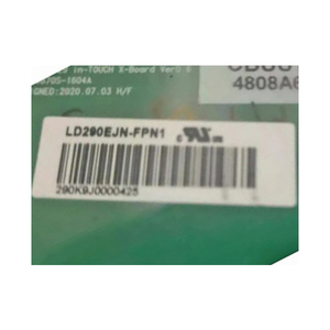 ใหม่ล่าสุดยอดนิยม LD290EJN-FPN1 28.6 นิ้ว 1920*540 หน้าจอ LCD แผงสัมผัส - Product Image 1