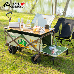 Chariot de camping Beishanlang, capacité de charge de 150 kg, quatre roues, poignée réglable, chariot de rangement extérieur - Product Image 2