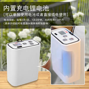 Dispositif d'arrosage automatique intelligent, minuterie numérique, système d'irrigation goutte à goutte pour plantes d'intérieur, utilisation domestique et de jardin - Product Image 2