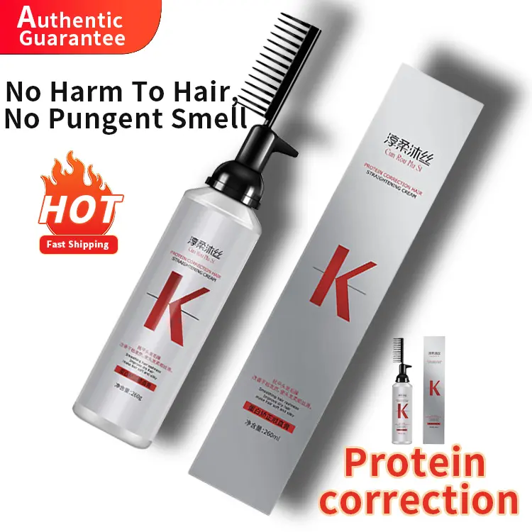 Pabrik profesional sendiri krim pelurus rambut, krim pelurus rambut Keratin Protein terbaik halus dapat diterima