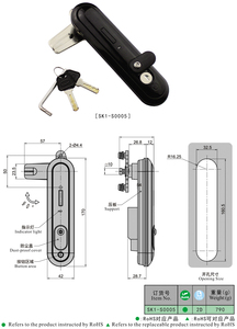 Serrure de panneau robuste en alliage de zinc à 3 points avec option à point unique, finition peinte en noir pour une forte protection antivol pour boîtier électrique - Product Image 2