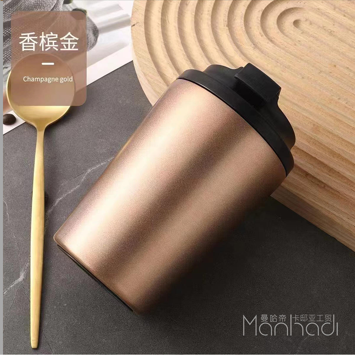 แก้วนม สีทองแชมเปญ